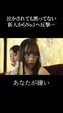 basebitsdramaのTikTok投稿