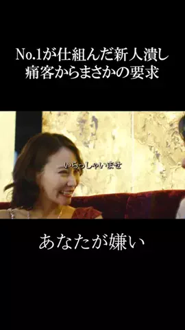 basebitsdramaのTikTok投稿