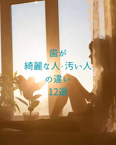 はむのTikTok投稿