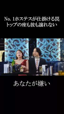 basebitsdramaのTikTok投稿