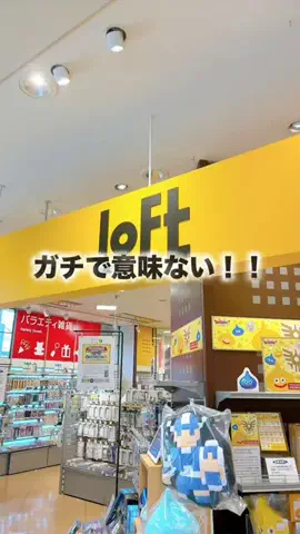 mibokogaのTikTok投稿