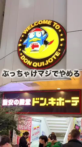 mibokogaのTikTok投稿
