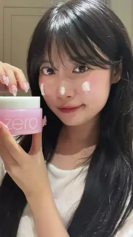イエリン 예림 🐶💛のTikTok投稿