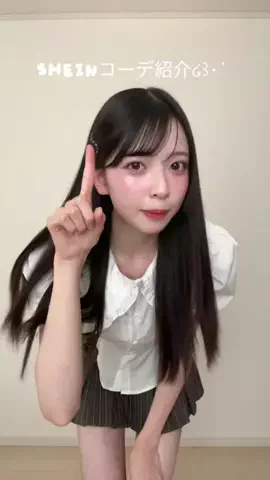 白石乙華(しらいしおとは)のTikTok投稿