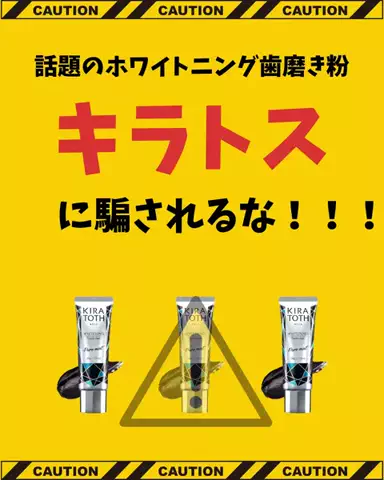 はむのTikTok投稿