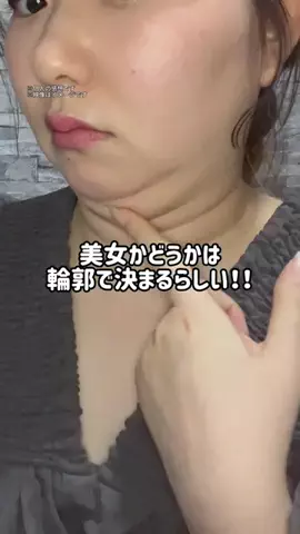 ruuna🌙🐈‍⬛のTikTok投稿