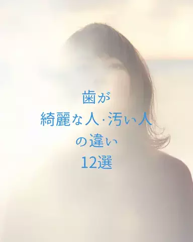 はむのTikTok投稿