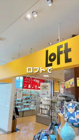 mibokogaのTikTok投稿