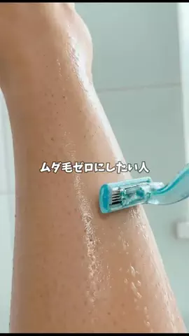 mibokogaのTikTok投稿