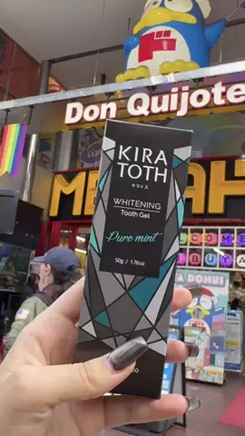 はむのTikTok投稿