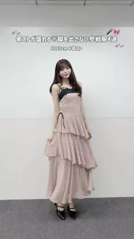 yuiのTikTok投稿