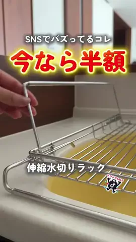 ゆこママのTikTok投稿