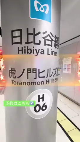 ありまめ⭐️(豆の人)🫛のTikTok投稿