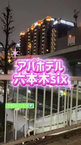ありまめ⭐️(豆の人)🫛のTikTok投稿