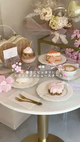 み ゃ ー ゆのTikTok投稿