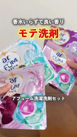 ゆこママのTikTok投稿