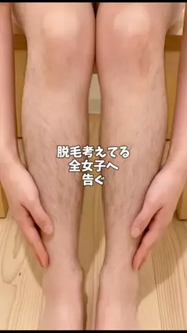 mibokogaのTikTok投稿