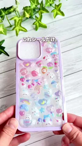 ゆき𓍯親子で楽しむカラフルハンドメイド🌈のTikTok投稿
