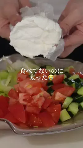 おはな🌸1日3食痩せるごはんのTikTok投稿