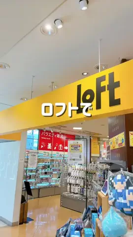 mibokogaのTikTok投稿