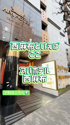 ありまめ⭐️(豆の人)🫛のTikTok投稿