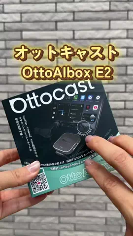 ゆこママのTikTok投稿