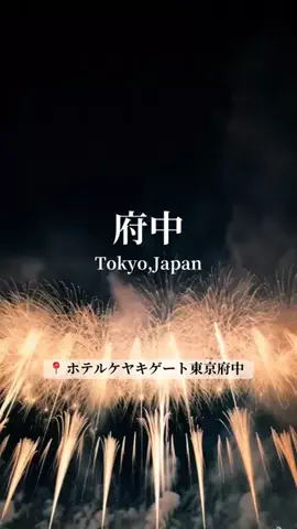 旅するtakkiのTikTok投稿