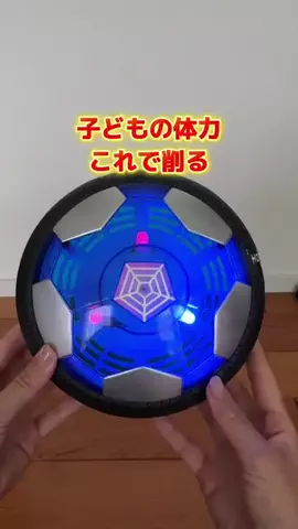 ゆこママのTikTok投稿