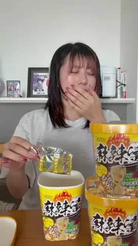ぶち辛店長｜西谷美希のTikTok投稿