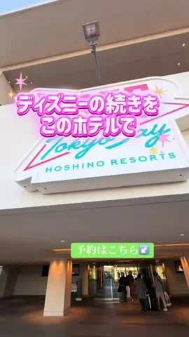 ありまめ⭐️(豆の人)🫛のTikTok投稿