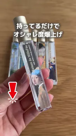 ゆこママのTikTok投稿