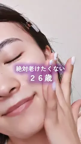 miiのTikTok投稿