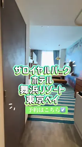ありまめ⭐️(豆の人)🫛のTikTok投稿