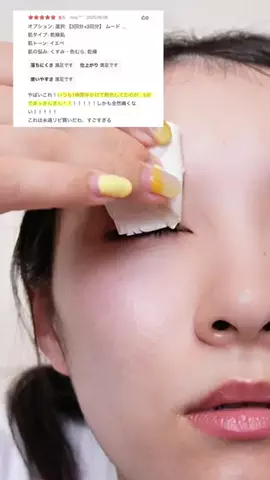 miiのTikTok投稿