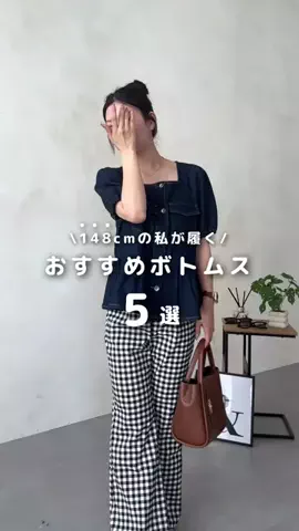 まりんのTikTok投稿