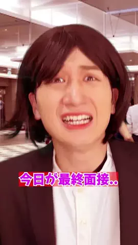 たくあんTVのTikTok投稿