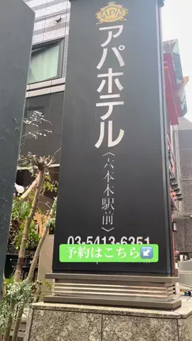 ありまめ⭐️(豆の人)🫛のTikTok投稿