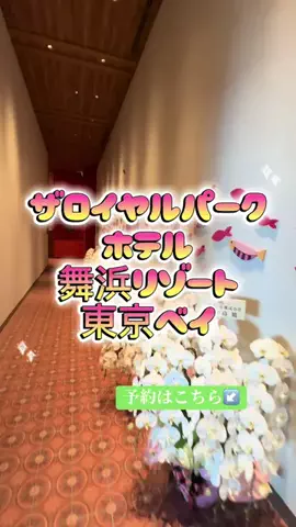 ありまめ⭐️(豆の人)🫛のTikTok投稿
