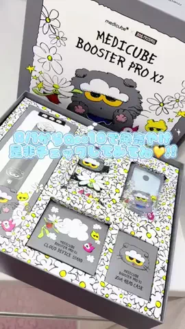 y.のTikTok投稿