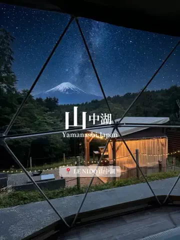 旅するtakkiのTikTok投稿