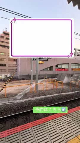 ありまめ⭐️(豆の人)🫛のTikTok投稿