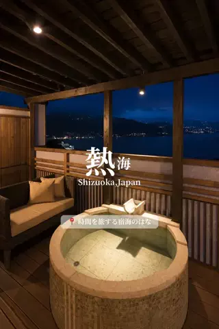 旅するtakkiのTikTok投稿