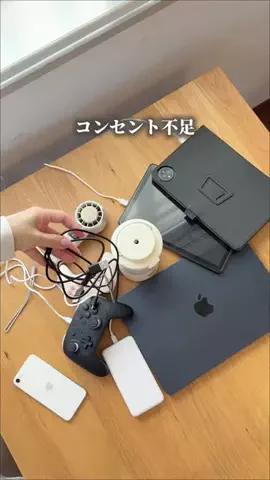 ほしばな|築古賃貸でも快適な暮らしのTikTok投稿