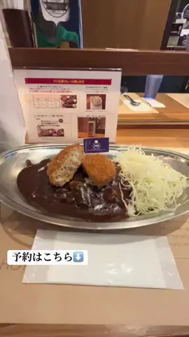 ありまめ⭐️(豆の人)🫛のTikTok投稿