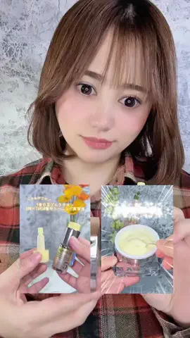 𝓮𝓶𝓶𝔂のTikTok投稿
