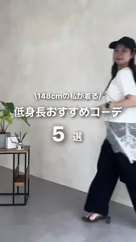 まりんのTikTok投稿