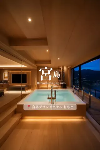 旅するtakkiのTikTok投稿