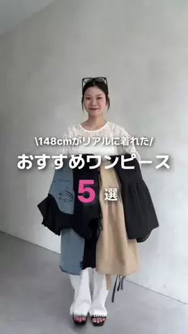まりんのTikTok投稿