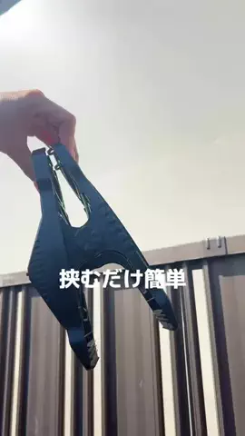 【公式】BIGWORLDオンラインストアのTikTok投稿