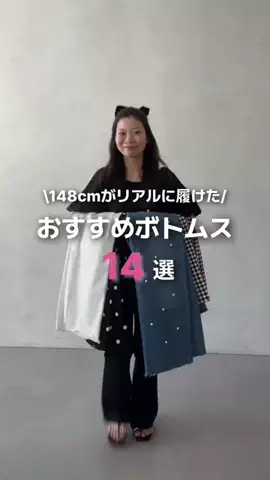 まりんのTikTok投稿